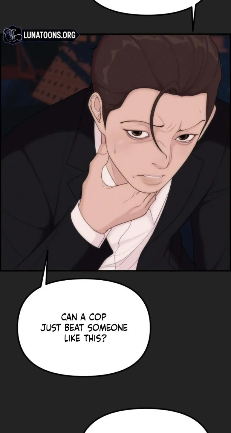 Chapter 15 - Image 34