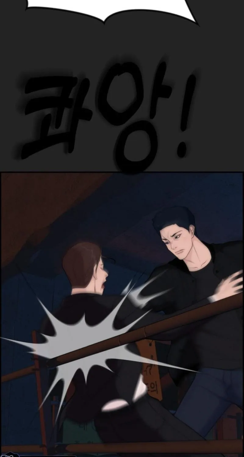 Chapter 15 - Image 39