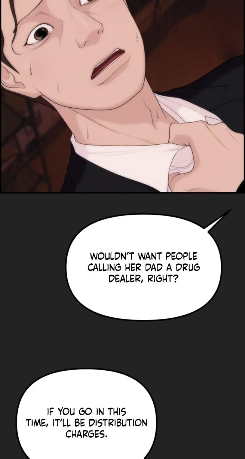 Chapter 15 - Image 44