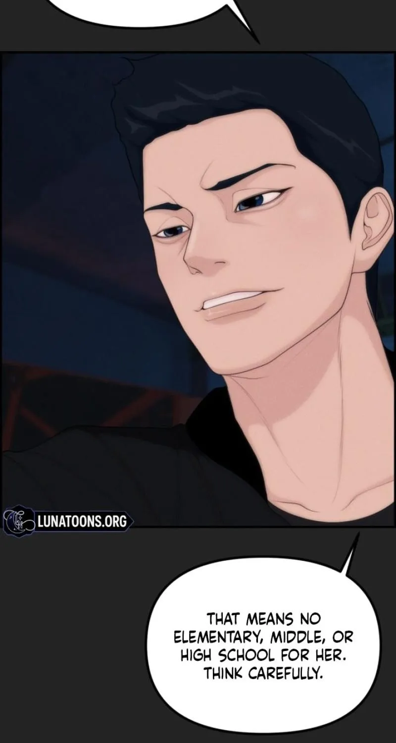 Chapter 15 - Image 45