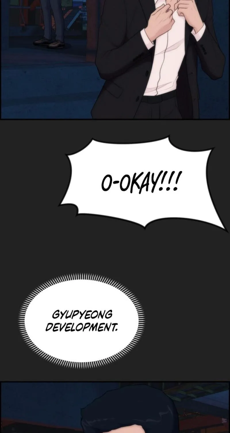 Chapter 15 - Image 47