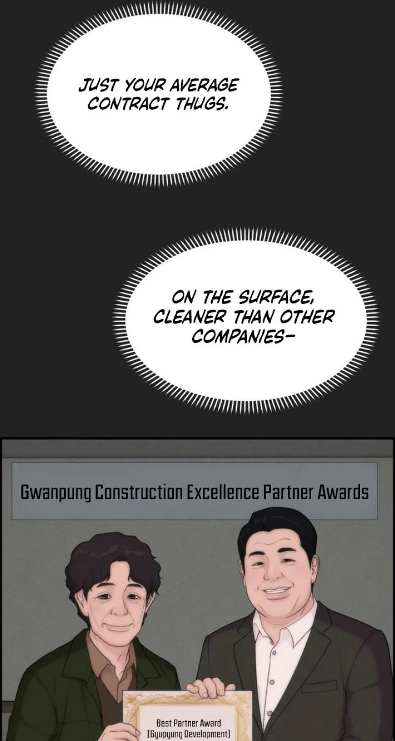 Chapter 15 - Image 49