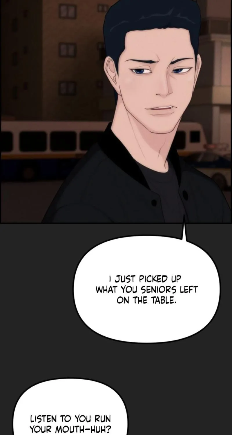 Chapter 15 - Image 5