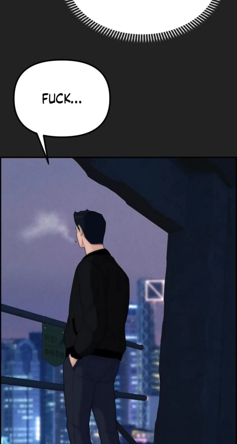 Chapter 15 - Image 57