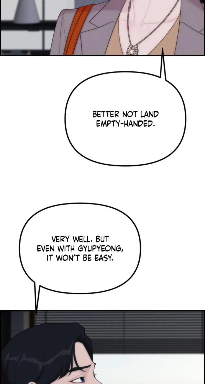 Chapter 15 - Image 69