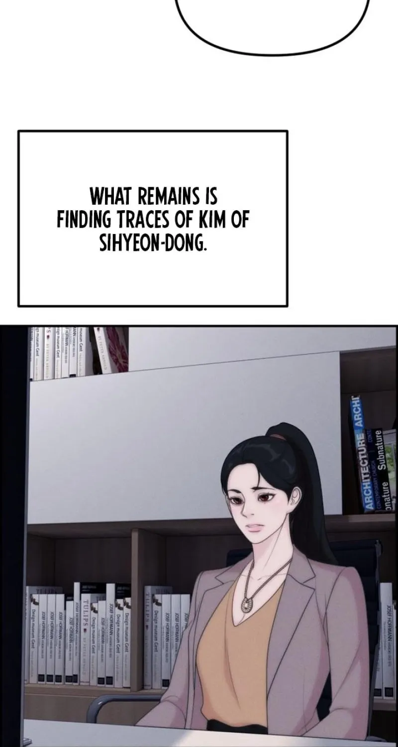 Chapter 15 - Image 74