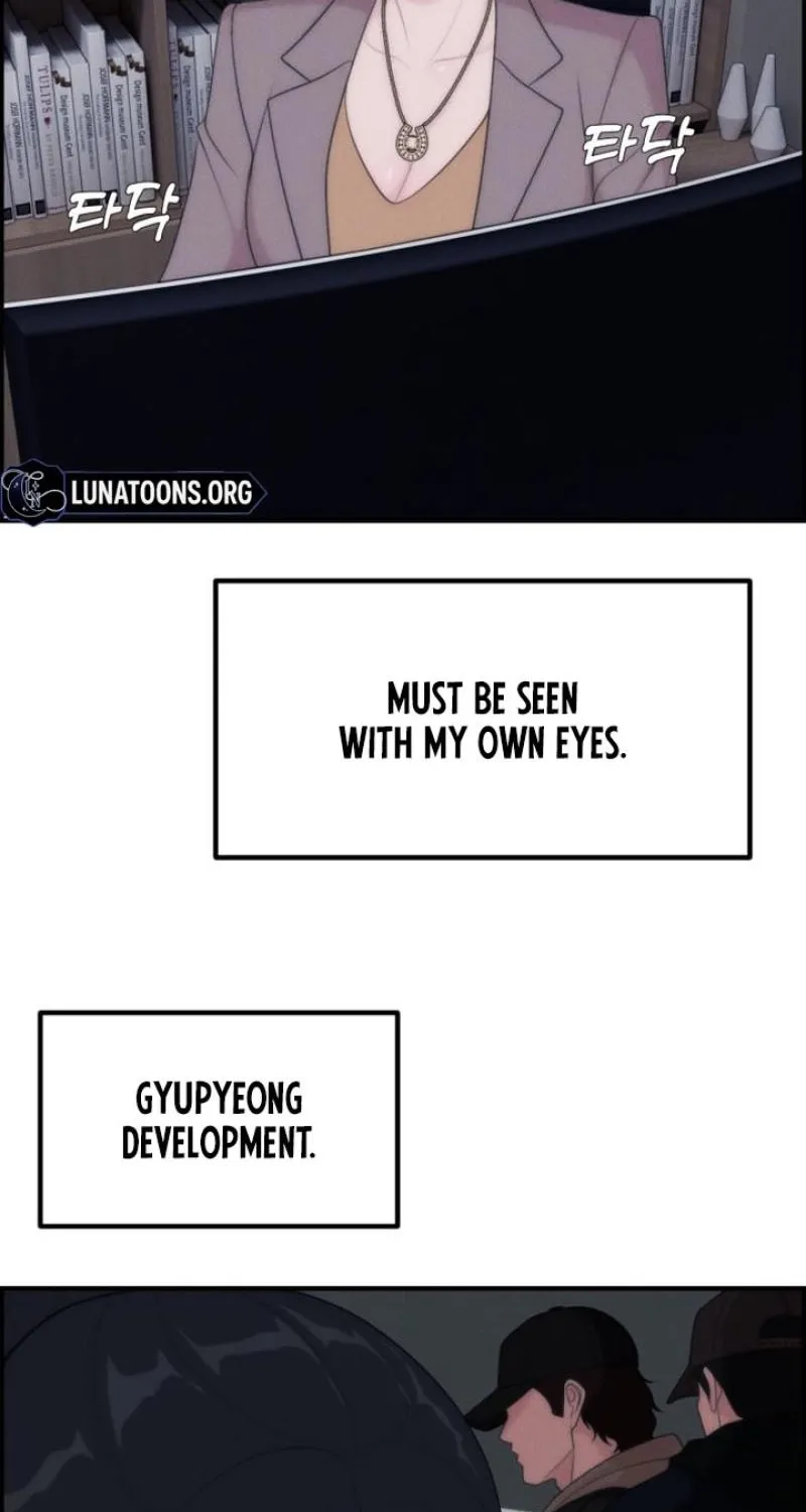 Chapter 15 - Image 80