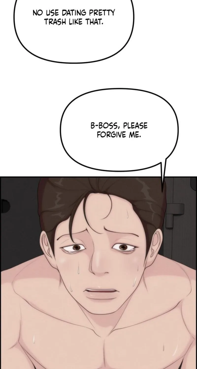 Chapter 15 - Image 88