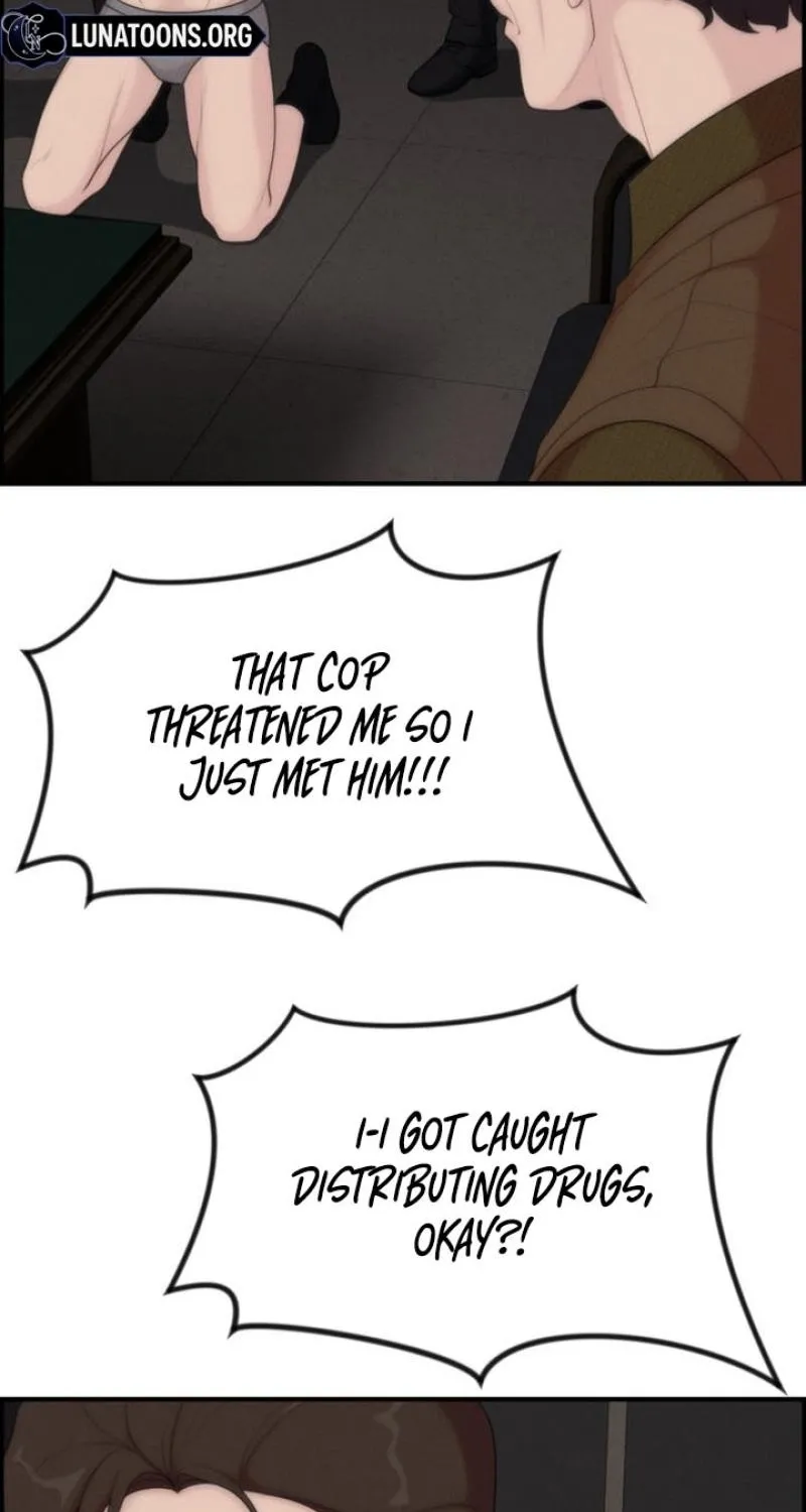 Chapter 15 - Image 93