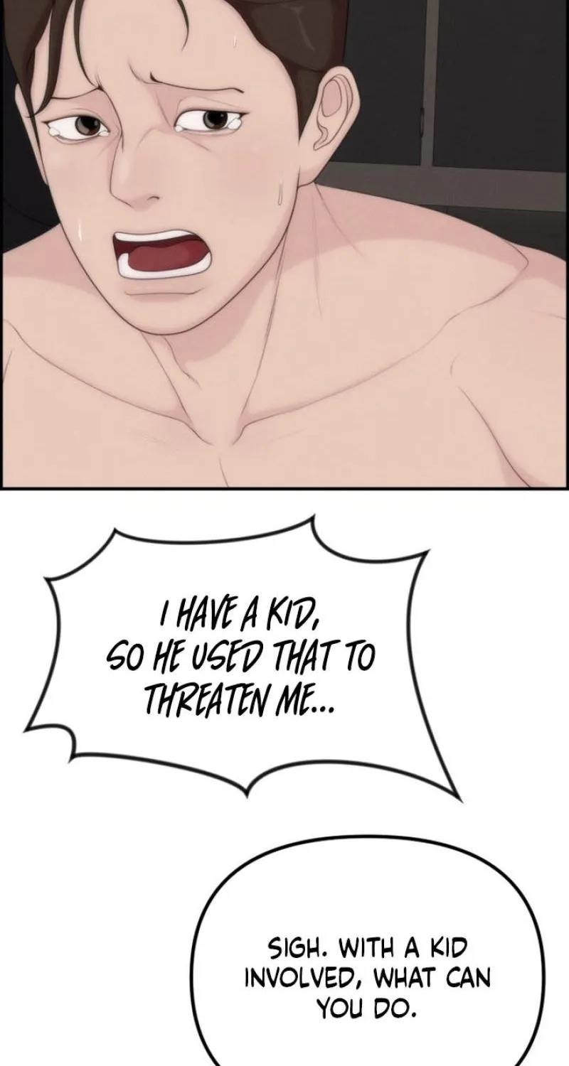 Chapter 15 - Image 94