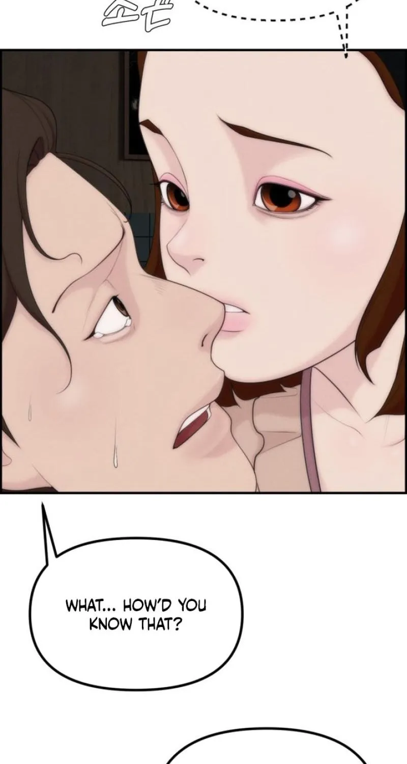 Chapter 15 - Image 98