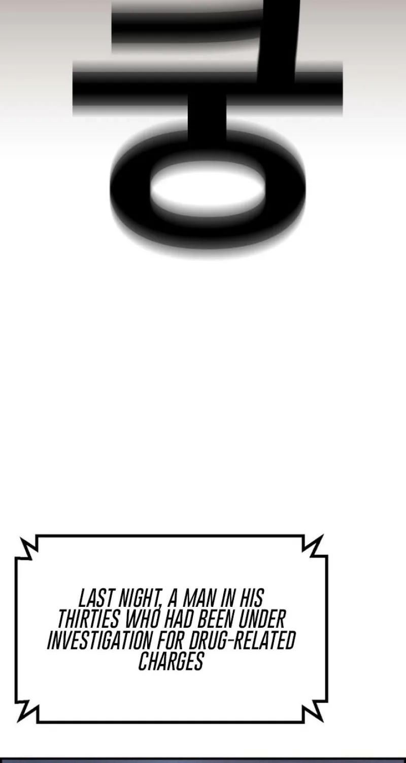 Chapter 16 - Image 11