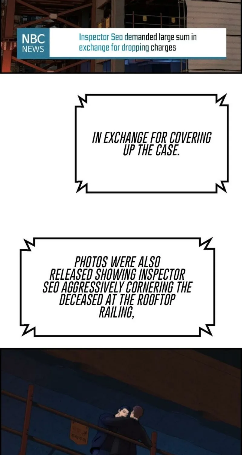 Chapter 16 - Image 14