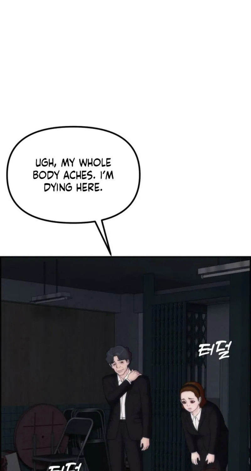 Chapter 16 - Image 25