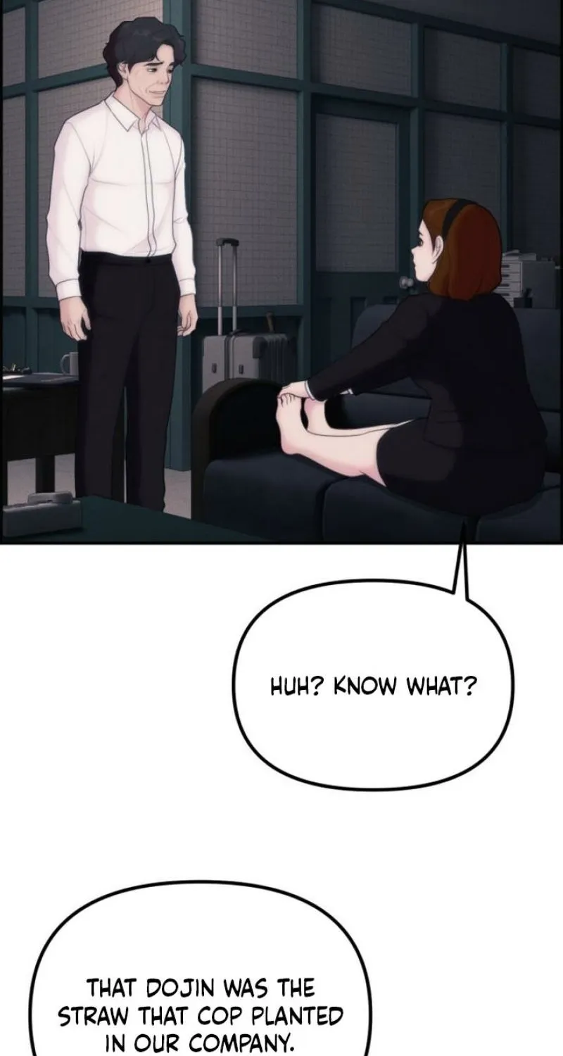 Chapter 16 - Image 32