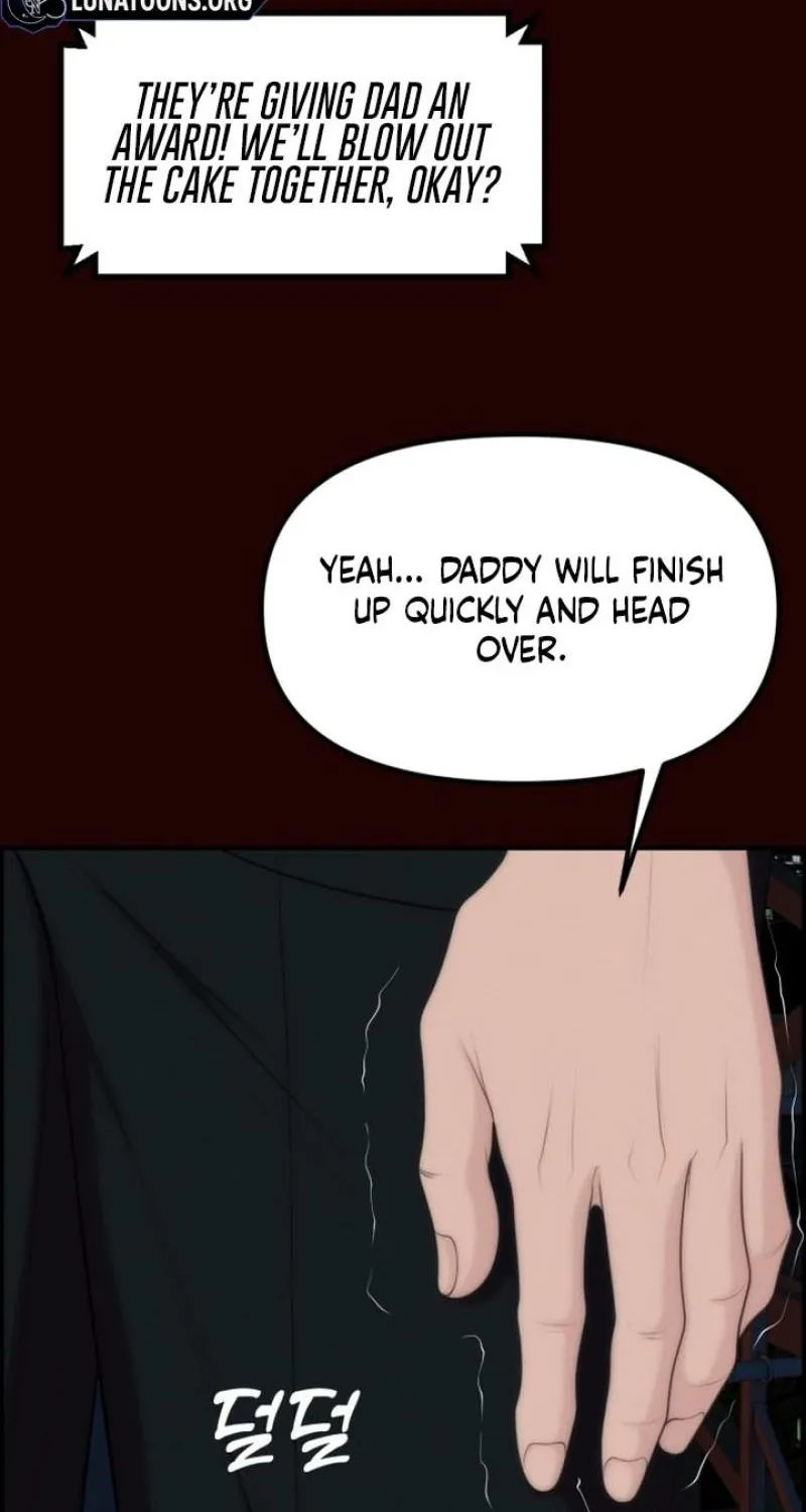 Chapter 16 - Image 7