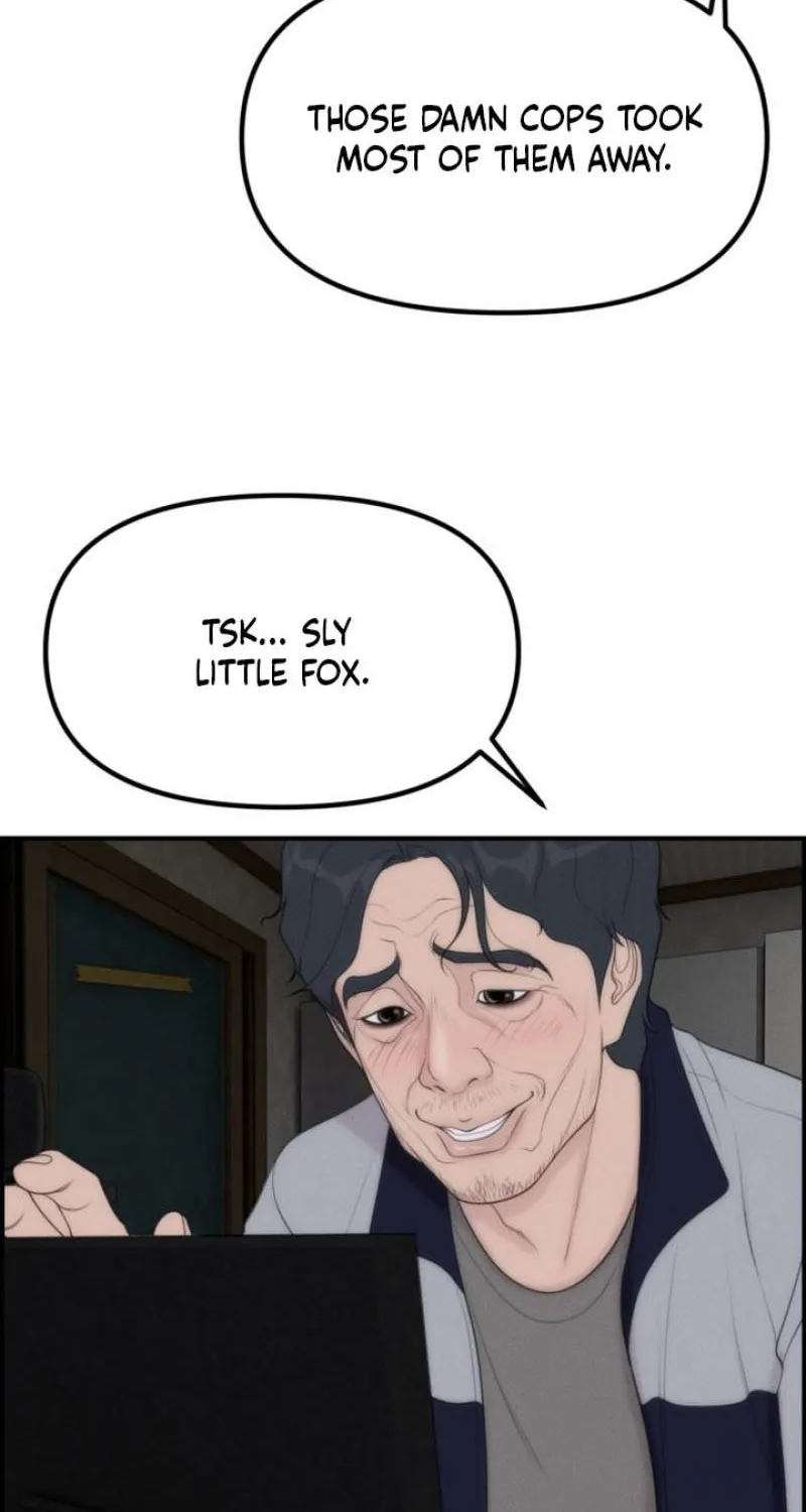 Chapter 17 - Image 100