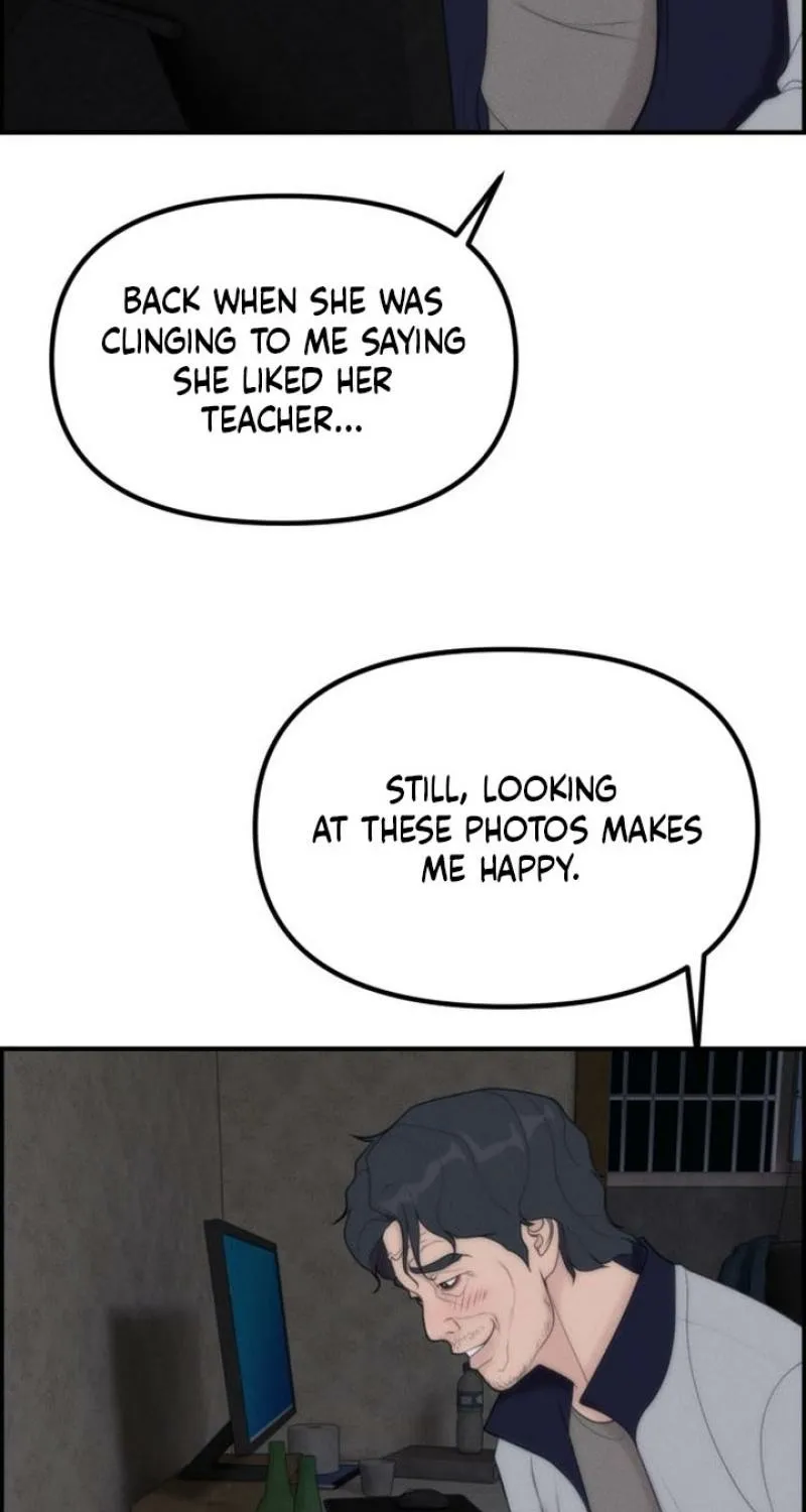 Chapter 17 - Image 101