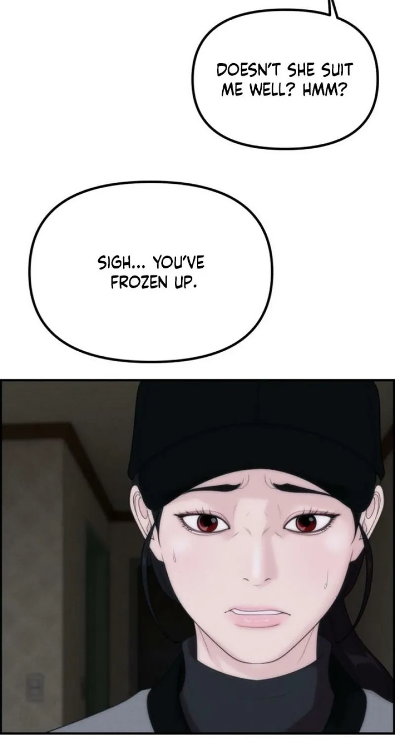 Chapter 17 - Image 104