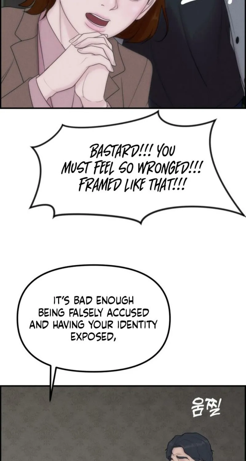 Chapter 17 - Image 106