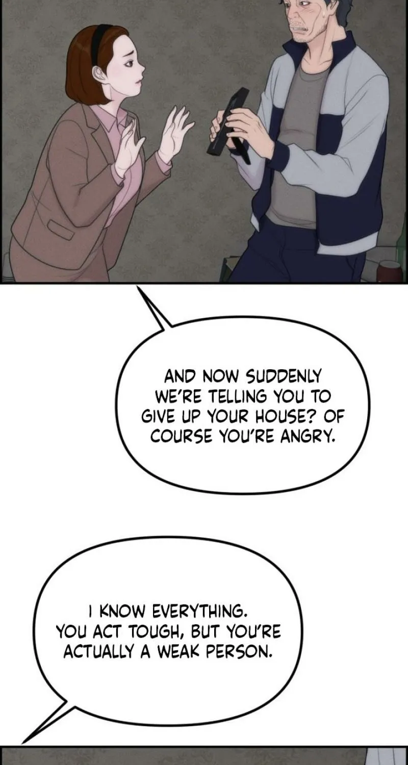 Chapter 17 - Image 107