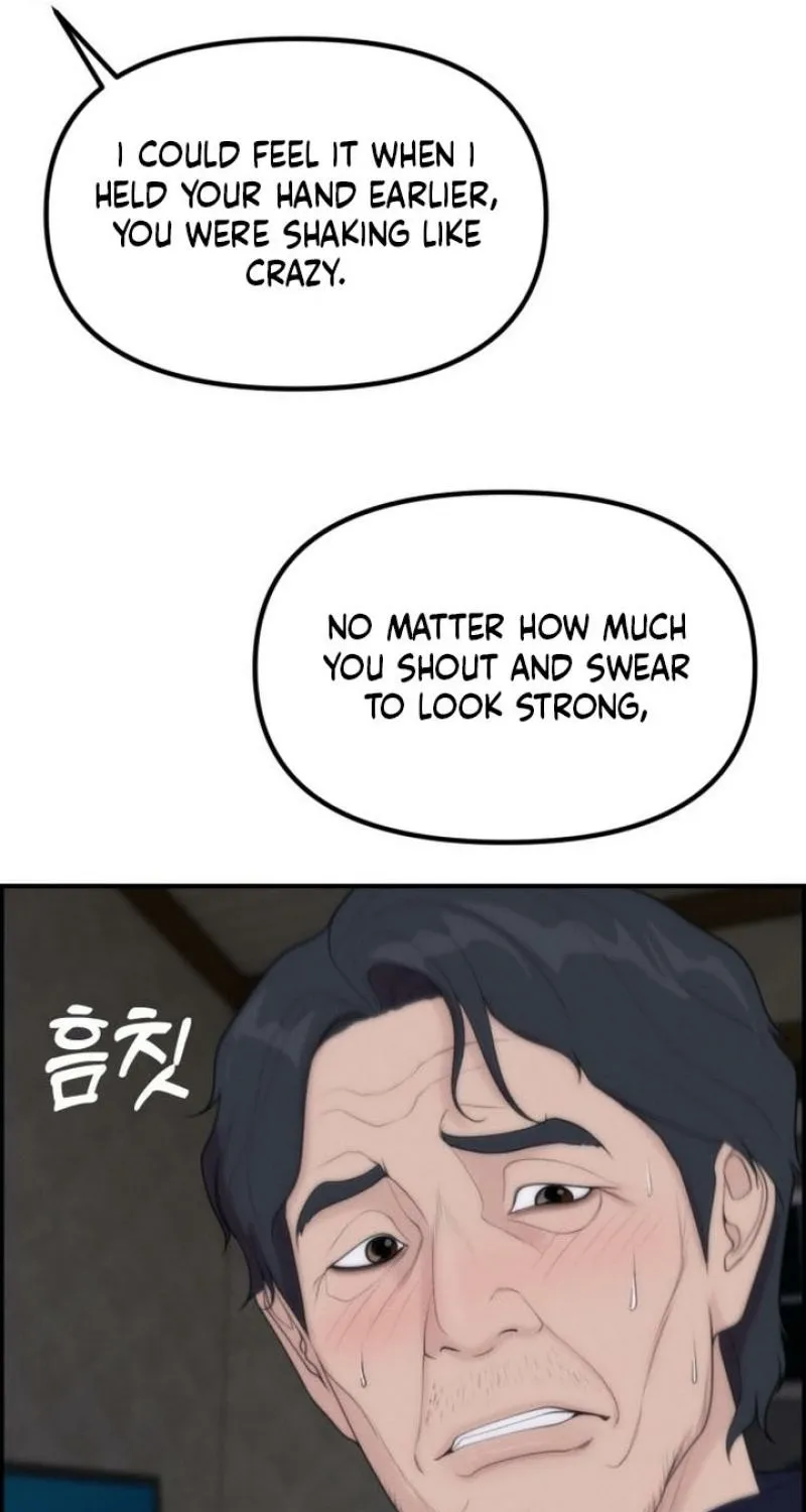 Chapter 17 - Image 109