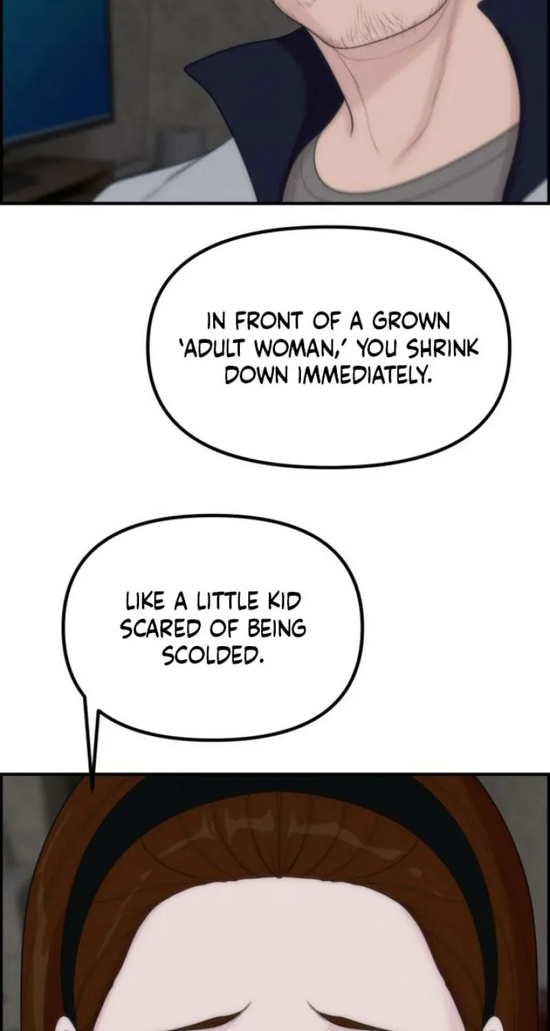 Chapter 17 - Image 110