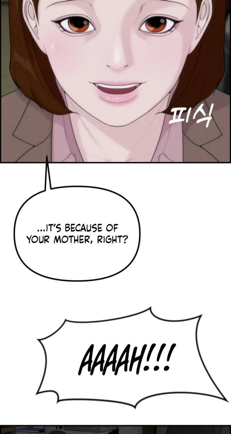 Chapter 17 - Image 111