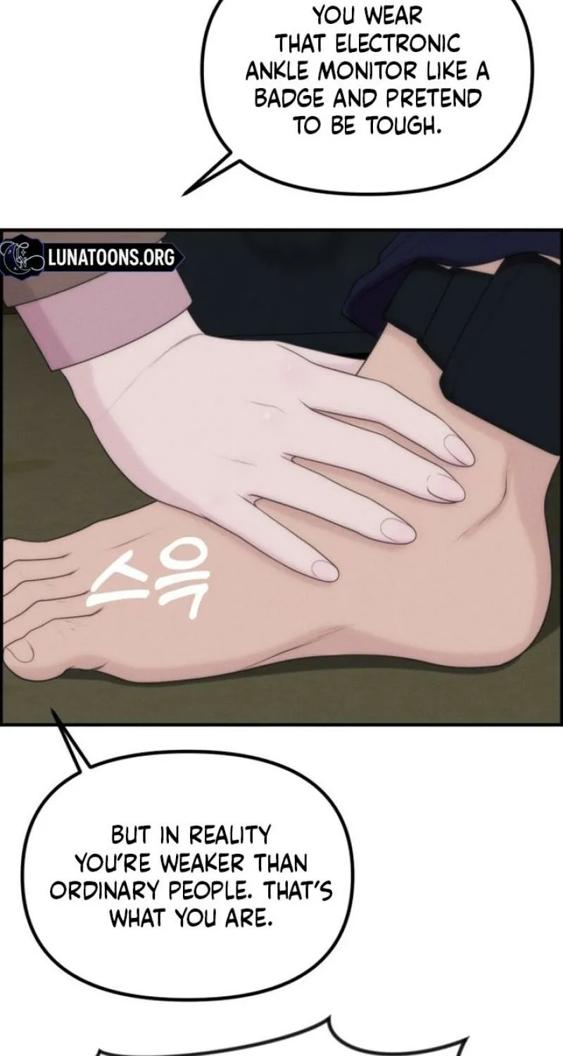 Chapter 17 - Image 116