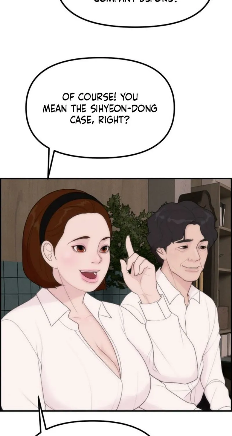 Chapter 17 - Image 14