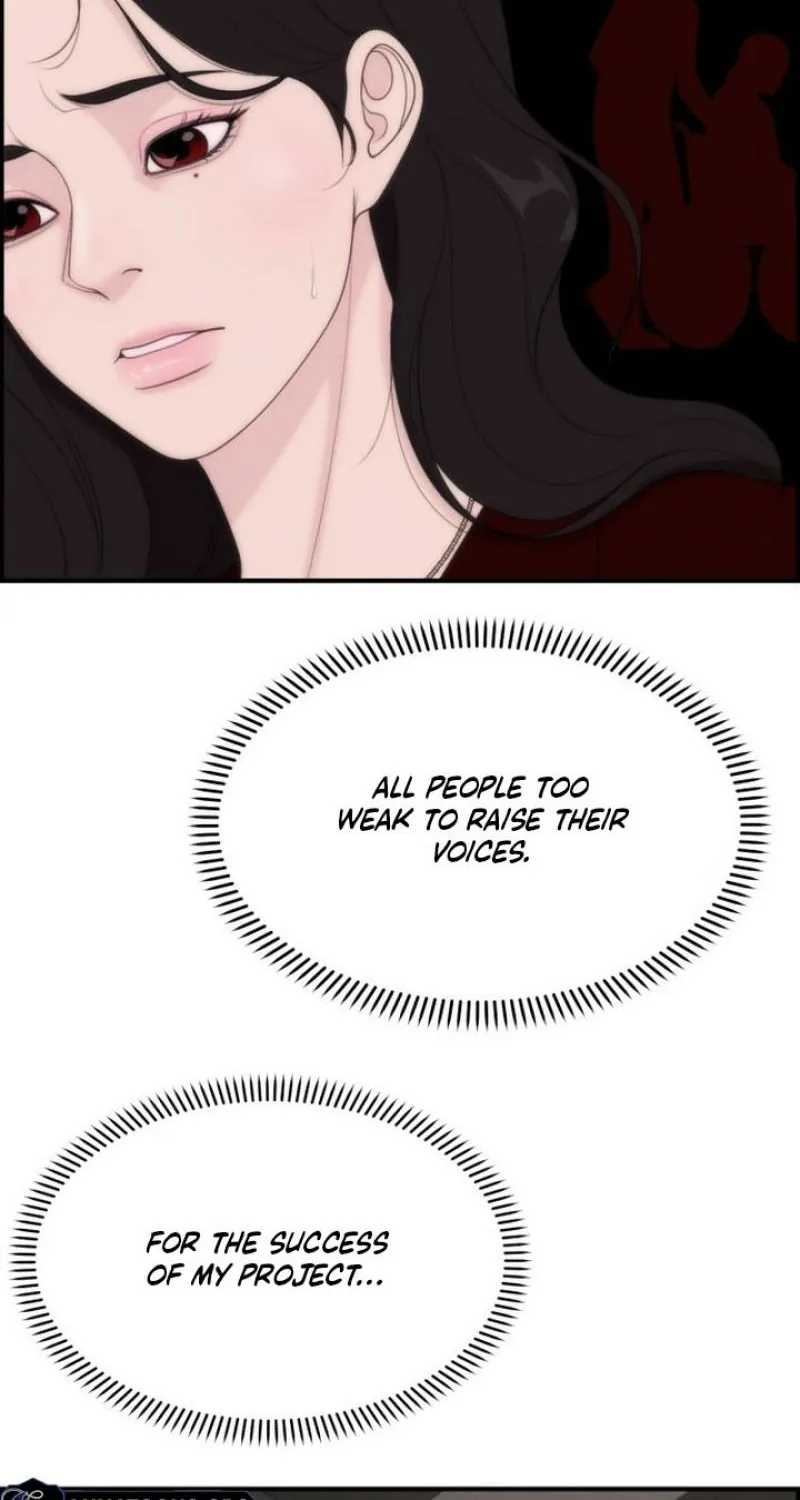 Chapter 17 - Image 19