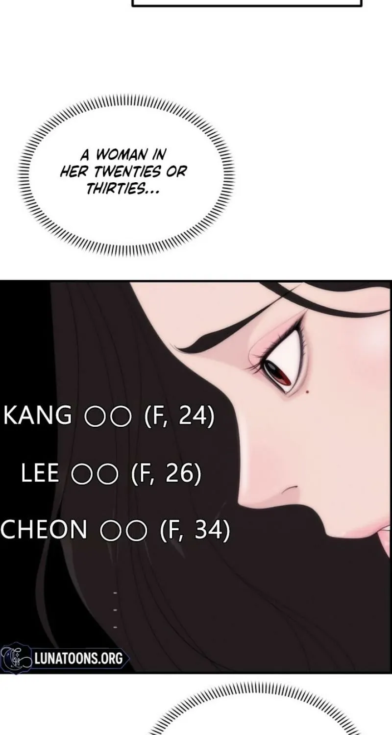 Chapter 17 - Image 22