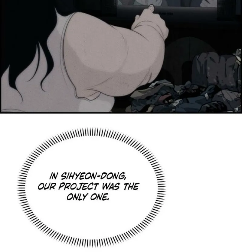 Chapter 17 - Image 24