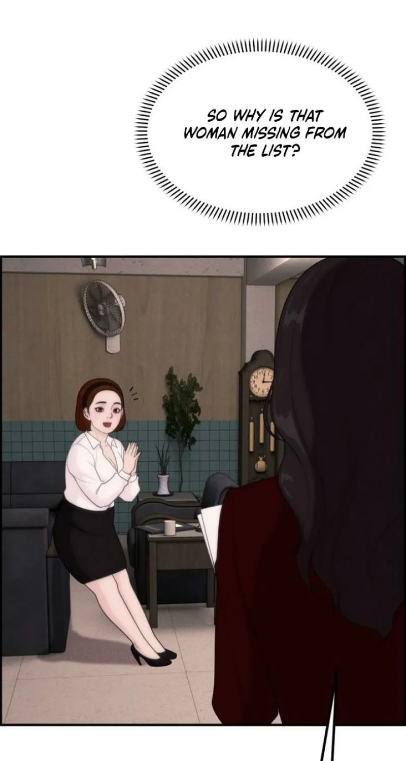 Chapter 17 - Image 25