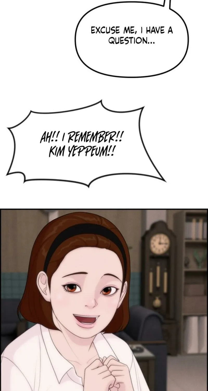 Chapter 17 - Image 26