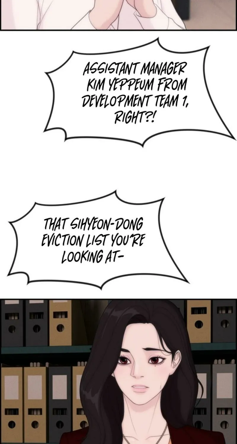 Chapter 17 - Image 27