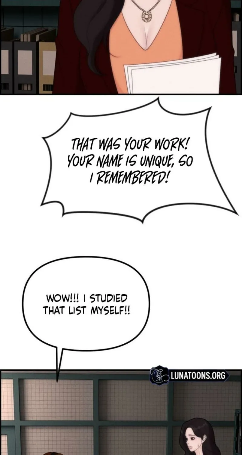 Chapter 17 - Image 28