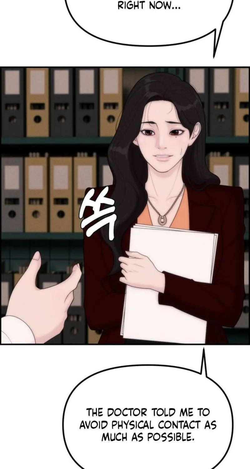 Chapter 17 - Image 39