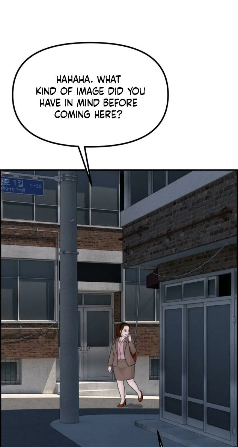 Chapter 17 - Image 43