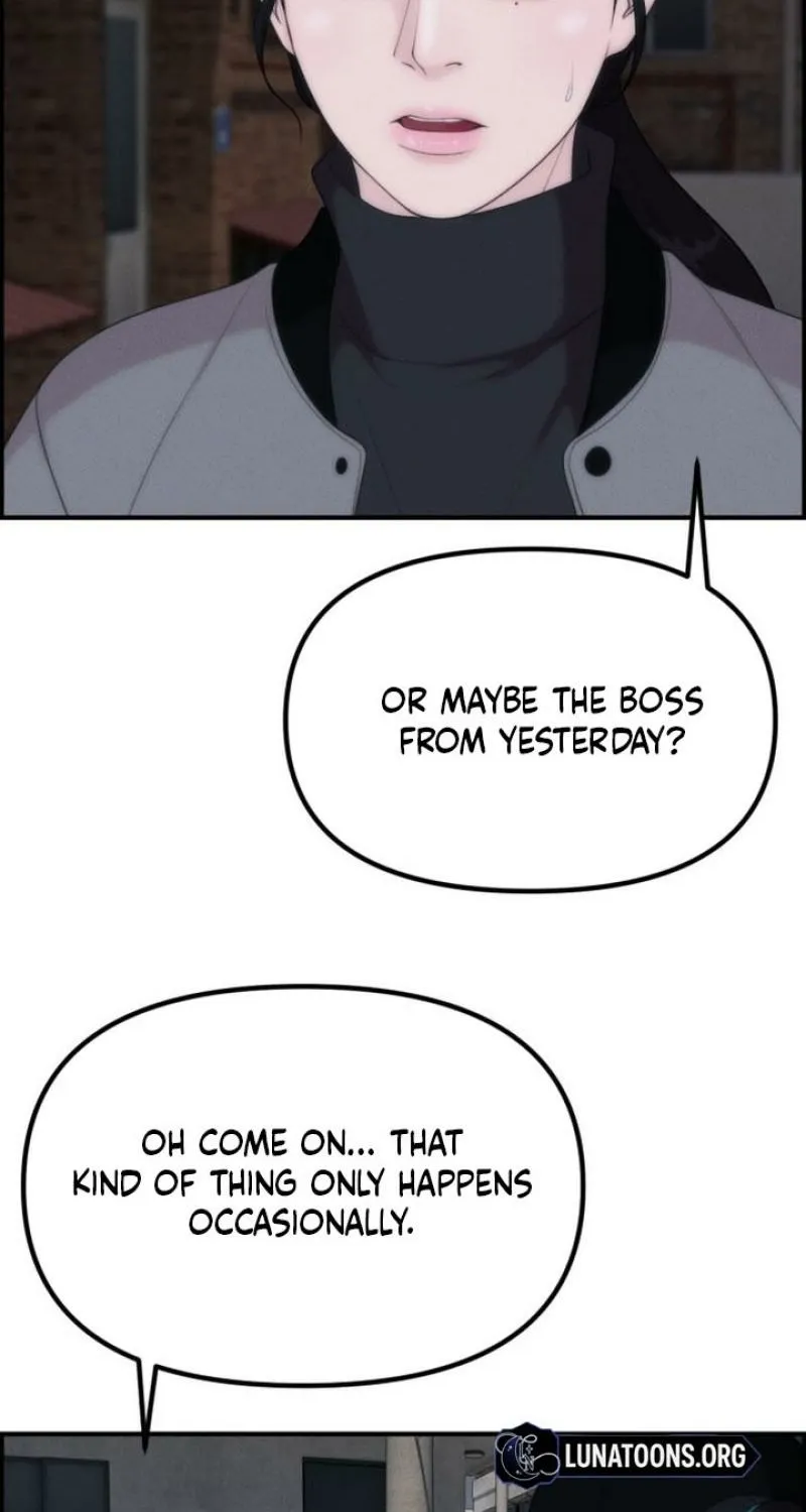 Chapter 17 - Image 46