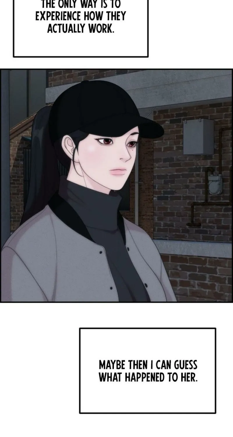 Chapter 17 - Image 50