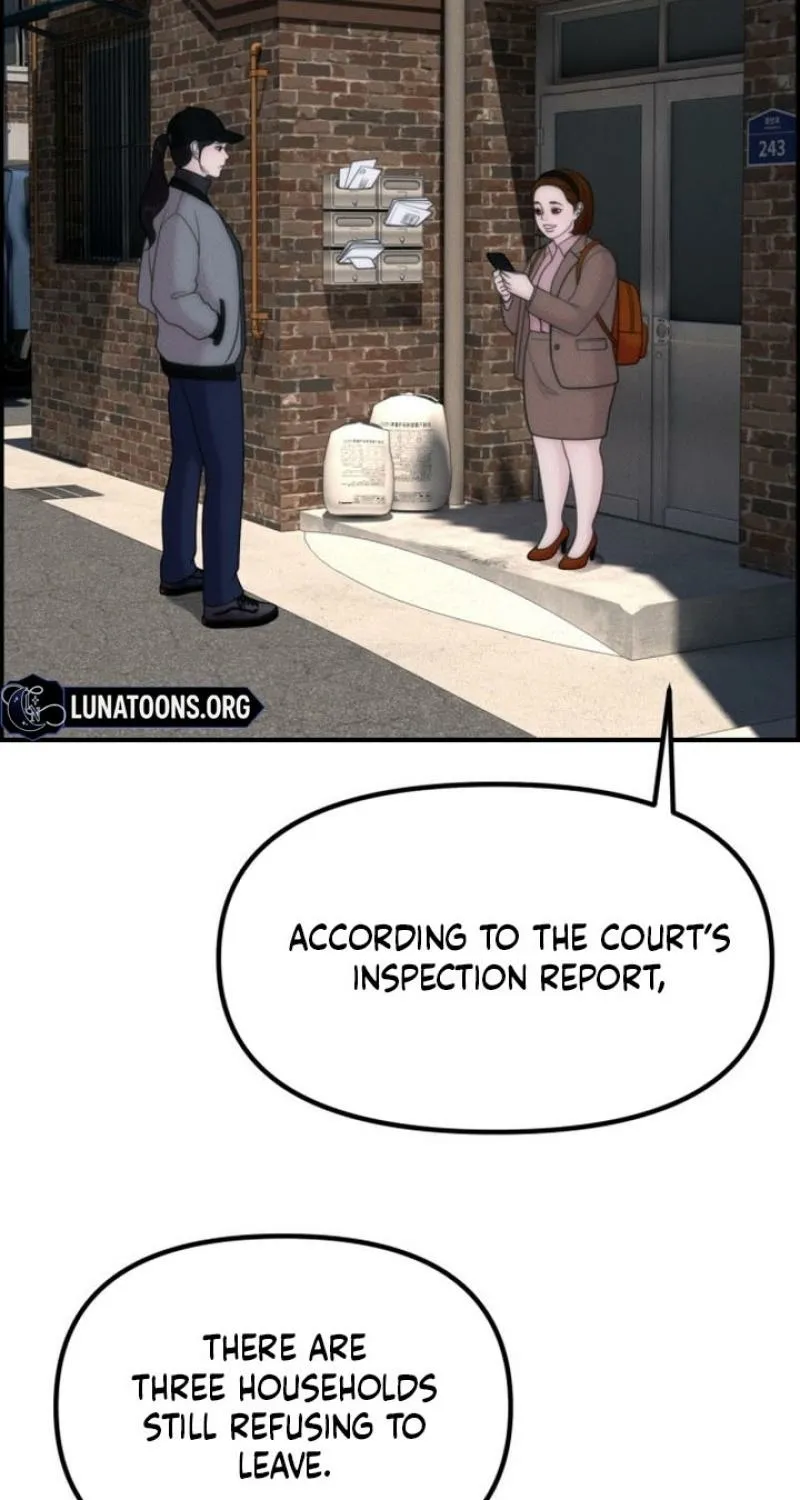 Chapter 17 - Image 53