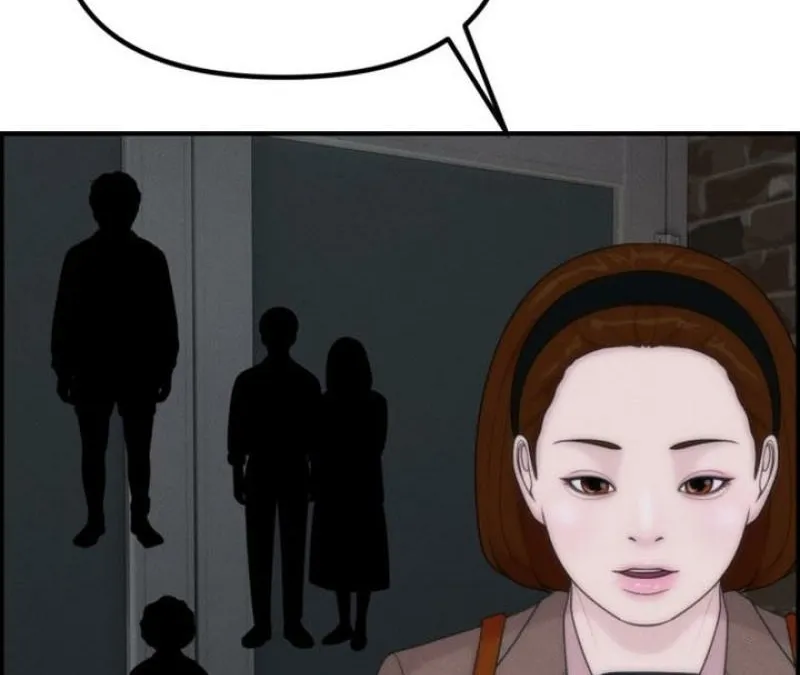 Chapter 17 - Image 54