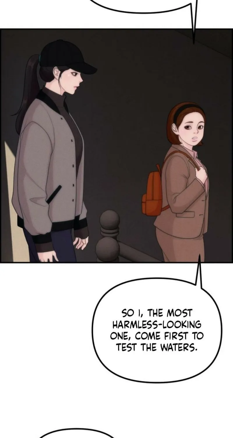 Chapter 17 - Image 58