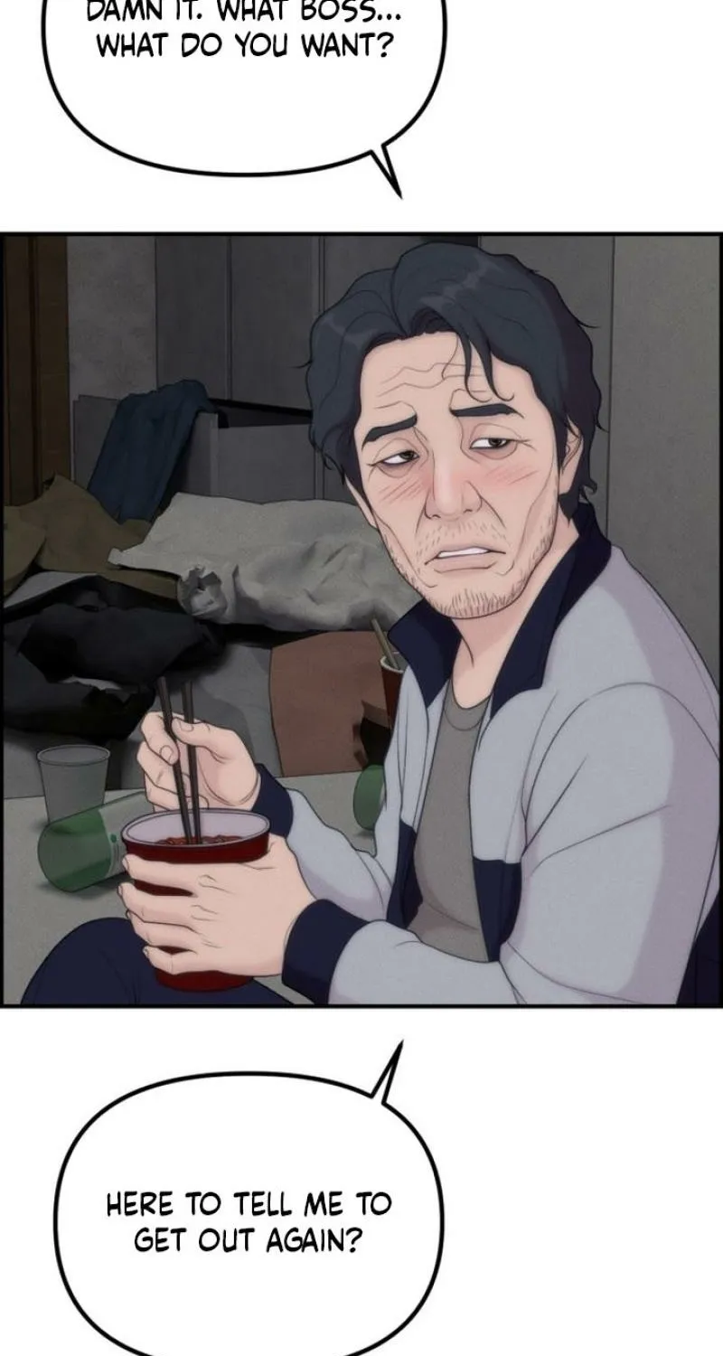 Chapter 17 - Image 63