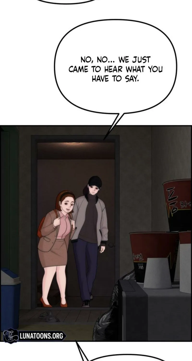 Chapter 17 - Image 64