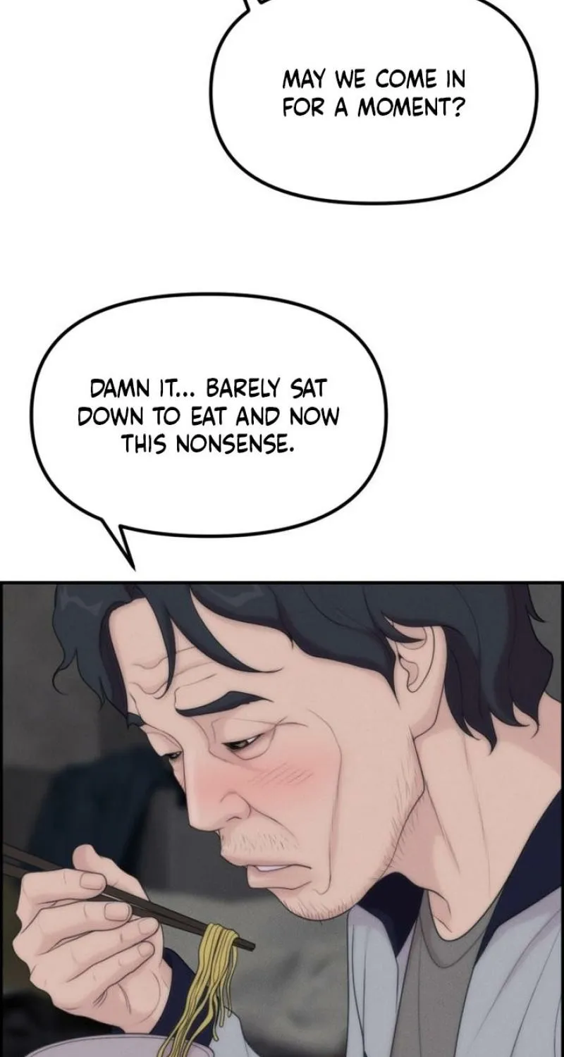 Chapter 17 - Image 65