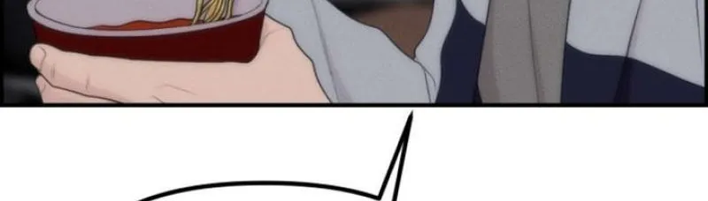 Chapter 17 - Image 66