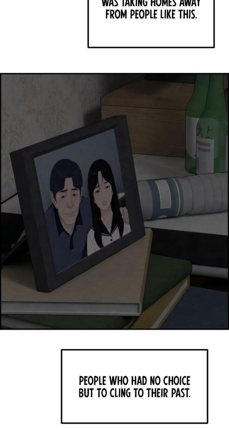 Chapter 17 - Image 70