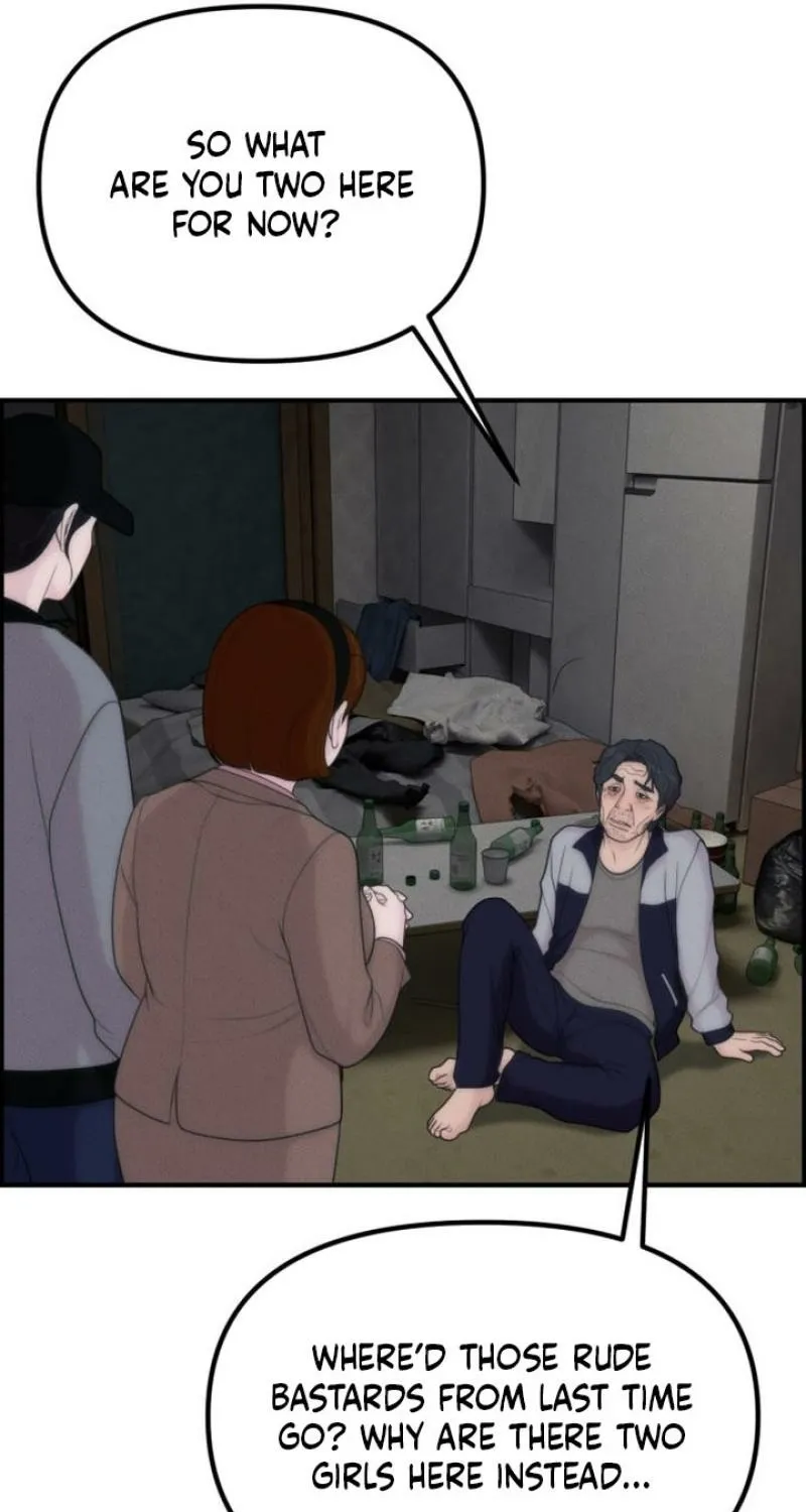 Chapter 17 - Image 73